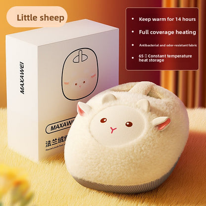 Electric Foot Warmer with Plush Cover